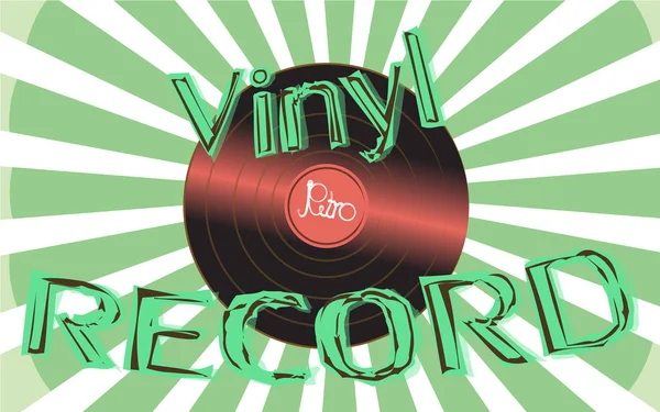 O áudio musical é um antigo disco de vinil antigo vintage retro hipster e uma inscrição em vinil no fundo dos anos 60, 70, 80 e 90 em um fundo de raios abstratos. Vetor —  Vetores de Stock