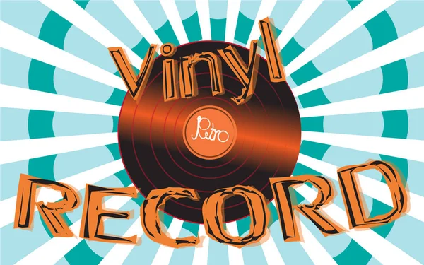 Musical audio ist eine alte Retro-Hipster-Vinyl-Schallplatte und eine Inschriften-Vinyl-Schallplatte auf dem Hintergrund der 60er, 70er, 80er, 90er Jahre auf einem Hintergrund abstrakter Strahlen. Vektor — Stockvektor