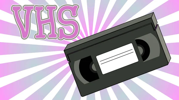 Oude retro vintage analoge hipster met film video tape voor een video-recorder met een magnetische film voor het bekijken van films en de inscriptie Vhs op een abstracte achtergrond van stralen — Stockvector