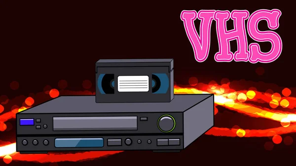Старі ретро-вина антикварний аналоговий хіпстерський відеореєстратор з магнітною відеокасетою для перегляду фільмів і напис VHS на абстрактному енергетичному фоні — стоковий вектор