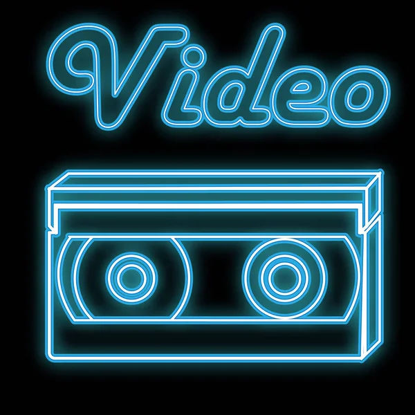 Schone Abstrakte Neon Hell Leuchtende Ikone Ein Schild Von Einem Alten Retro Mobilen Tragbaren Elektronischen Spielzeug Aus Den 70er 80er 90er Jahren Und Kopierraum Auf Schwarzem Hintergrund Vektor Vektorgrafik Lizenzfreie Grafiken C