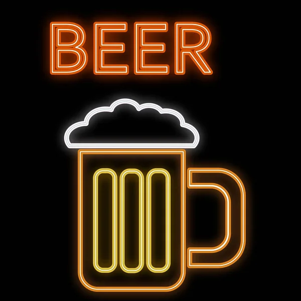 A beautiful abstract neon bright yellow glowing sign, an icon from a mug, a glass of fresh foamy tasty refreshing beer and a copy space on a black background. Vector — Stock Vector