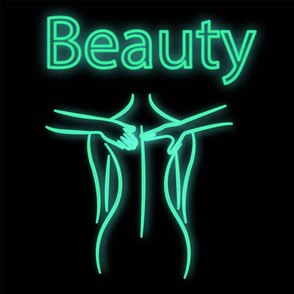 Helder lichtgevend groen neon teken voor een massagesalon. Prachtige schitterende beauty spa met een vrouw die massage doet op een zwarte achtergrond. Vectorillustratie — Stockvector