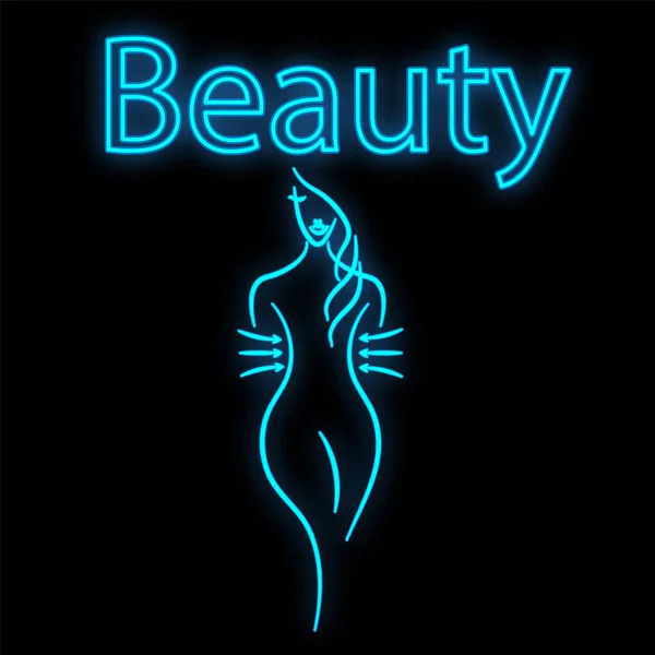 Brillante signo de neón azul luminoso para un salón de belleza en adelgazar hermoso spa de belleza brillante con una figura sexy delgada femenina sobre un fondo negro. Ilustración vectorial — Vector de stock