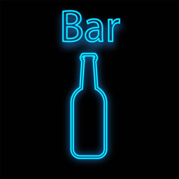 明亮明亮的蓝色霓虹灯标志为咖啡馆餐厅吧美丽的光泽与啤酒瓶在黑色的背景。矢量说明 — 图库矢量图片