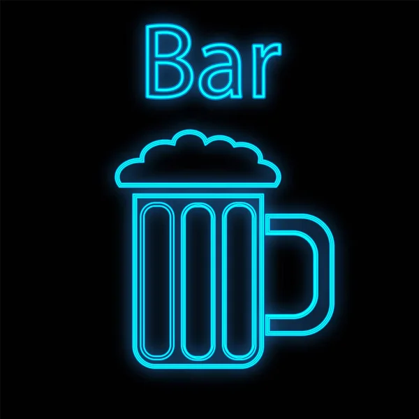 Bright luminous blue neon sign for cafe bar restaurant beautiful shiny with a beer mug on a black background. Vector illustration — Stock Vector