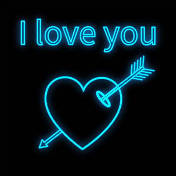 Leuchtend leuchtend blaue festliche digitale Leuchtreklame für ein Geschäft oder eine Karte schön glänzend mit einem Liebesherz mit Amors Pfeil auf schwarzem Hintergrund und der Aufschrift I love you. Vektorillustration — Stockvektor