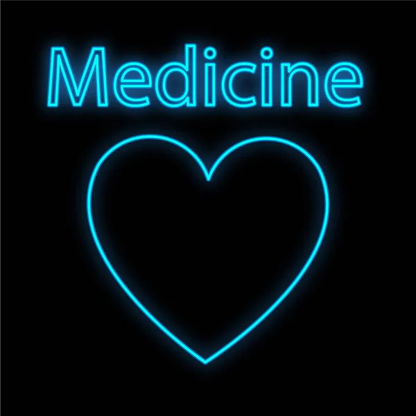 Яркий светящийся синий медицинский цифровой неоновый знак для аптеки или больничного магазина красивый блестящий с сердцем и надписью медицины на черном фоне. Векторная иллюстрация — стоковый вектор