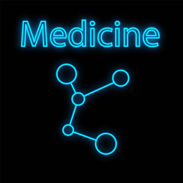Jasně svítící modrá lékařská lékařská značka digitálního neonu pro lékárnu nebo nemocniční laboratoř. Nádherná lesklá molekula na černém pozadí. Vektorová ilustrace — Stockový vektor