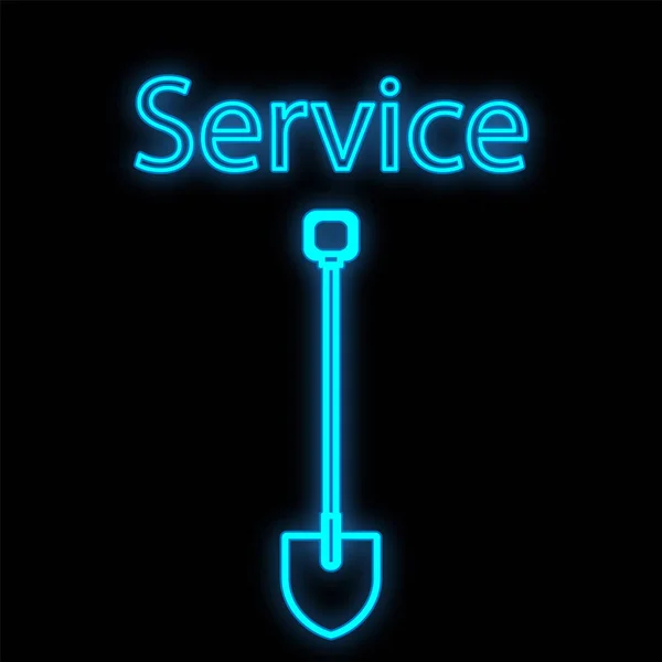 Helder lichtgevend blauw industrieel digitaal neon bord voor shop workshop service center mooi glanzend met een schop voor reparatie op een zwarte achtergrond en de inscriptie service. Vectorillustratie — Stockvector