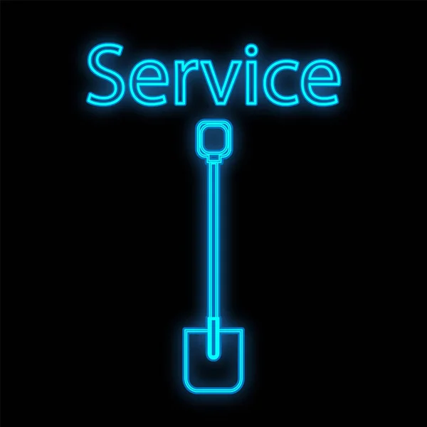 Helder lichtgevend blauw industrieel digitaal neon bord voor shop workshop service center mooi glanzend met een schop voor reparatie op een zwarte achtergrond en de inscriptie service. Vectorillustratie — Stockvector