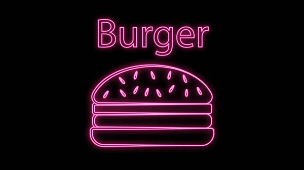 Neonový burger, vektorová ilustrace. burger z růžového neonu na černém matném pozadí. tabule pro rychlé občerstvení, chutná reklama. ikona pro sociální sítě. Chutná večeře — Stockový vektor
