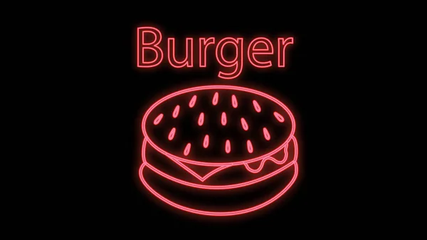 Luminoso, al neon, appetitoso hamburger, illustrazione vettoriale. cibo al neon rosa su uno sfondo nero. icona per caffè, fast food. pranzo malsano, spuntino salato. delizioso panino con hamburger tostati — Vettoriale Stock
