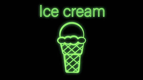 Ice cream in a ball in a waffle cup neon, on a black background, pattern, vector illustration. green neon sign. cafe and restaurant decoration, glowing dome — Stock Vector