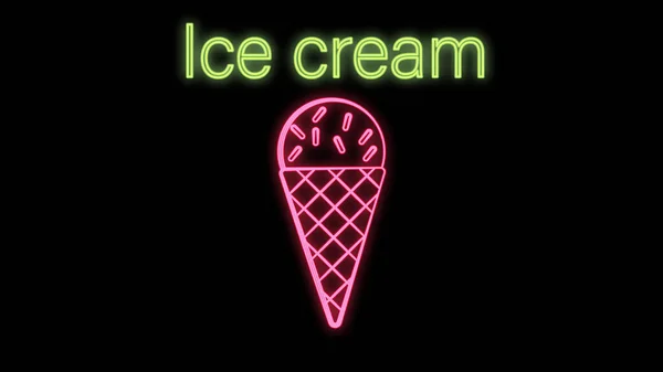食欲をそそるアイスクリーム、ワッフルカップのボール、黒い背景のベクトルイラスト。緑の文字でピンクのネオンサイン。お菓子のデザインカフェ。レストランの装飾 — ストックベクタ