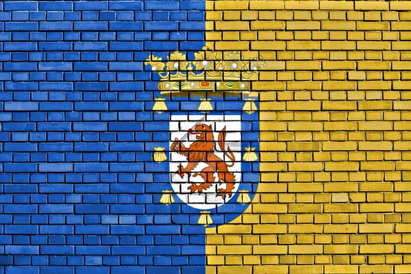 Flag Santiago Painted Brick Wall — Stock Photo, Image