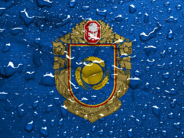 Cherkasy州的国旗 上有雨滴 — 图库照片