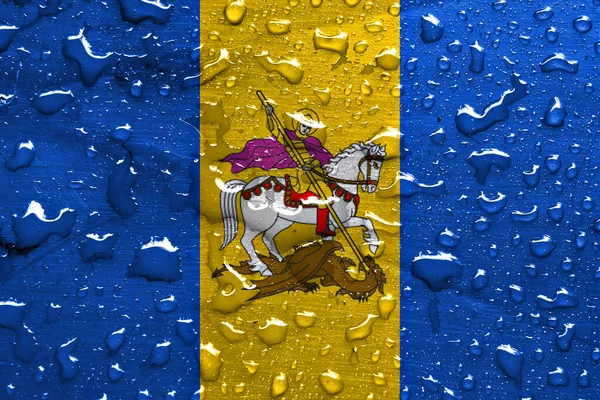 Bandeira Kiev Oblast Com Gotas Chuva — Fotografia de Stock
