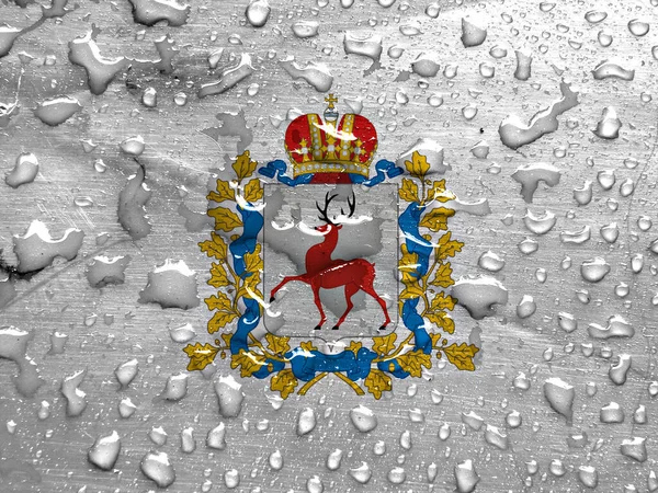 Drapeau Oblast Nijni Novgorod Avec Gouttes Pluie — Photo