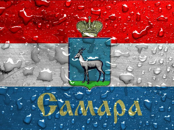 Flag Samara Rain Drops — Stock Photo, Image