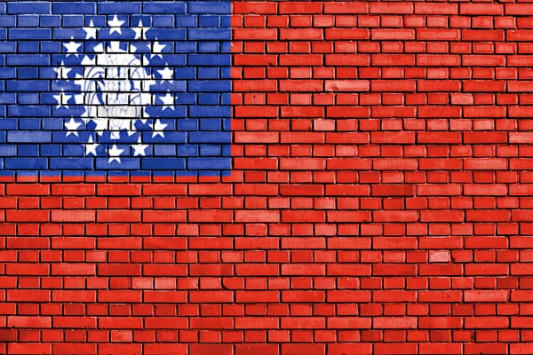 Flag Myanmar Painted Brick Wall — Stock Photo, Image