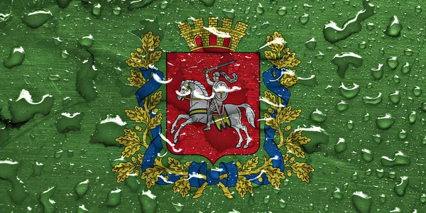 Drapeau Région Vitebsk Avec Des Gouttes Pluie — Photo