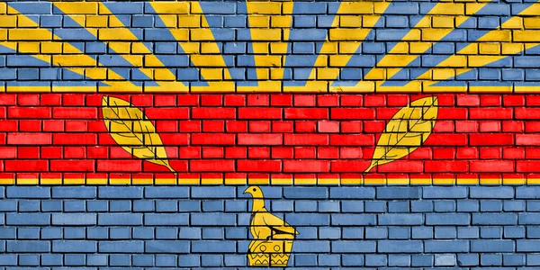 Bandera Harare Pintada Sobre Pared Ladrillo —  Fotos de Stock