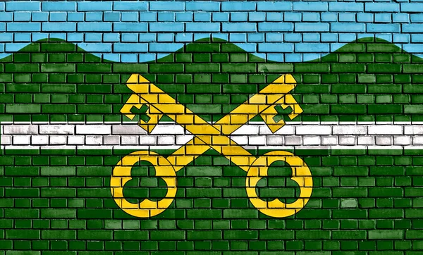 Petersfieldova Vlajka Namalovaná Cihlové Zdi — Stock fotografie