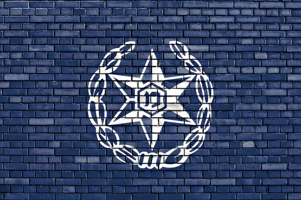 İsrail bayrağı Tuğla duvara çizilmiş polis