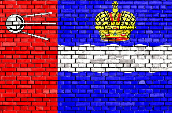 Flagge Von Kaluga Auf Ziegelwand Gemalt — Stockfoto