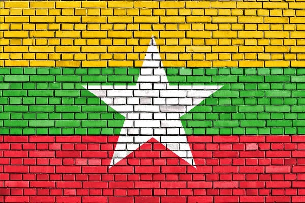 Bandiera Myanmar Dipinta Muro Mattoni — Foto Stock