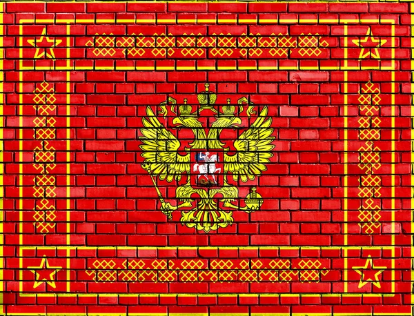 Flagge Der Russischen Streitkräfte Auf Ziegelwand Gemalt — Stockfoto