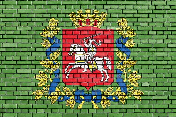 Flagga Vitebsk Regionen Målad Tegelvägg — Stockfoto
