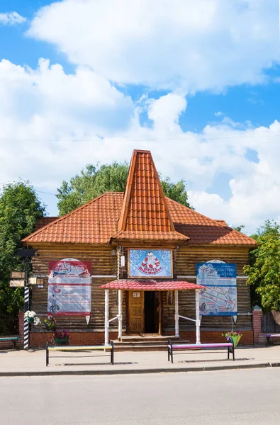 Veliky Ustyug Région Vologda Russie Août 2018 Mail Ded Moroz — Photo
