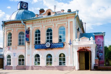 Veliky Ustyug, Vologda region, Rusya Federasyonu - 2 Ağustos 2018: Şehir Residence Noel Baba ve kartpostallar Veliky Ustyug, Vologda bölgesi içinde Müzesi