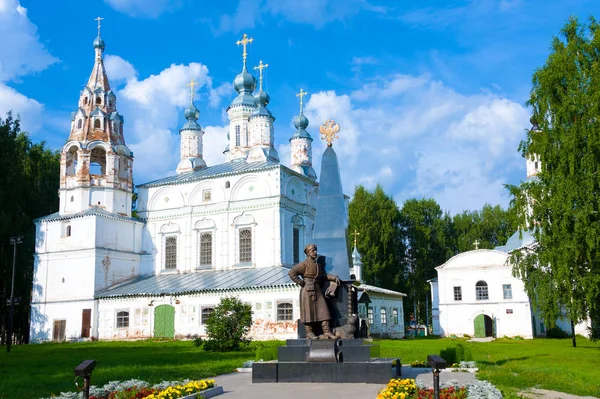 Veliky Ustyug Vologda Region Russia August 2016 Monument Erofei Pavlovich — Stock Photo, Image