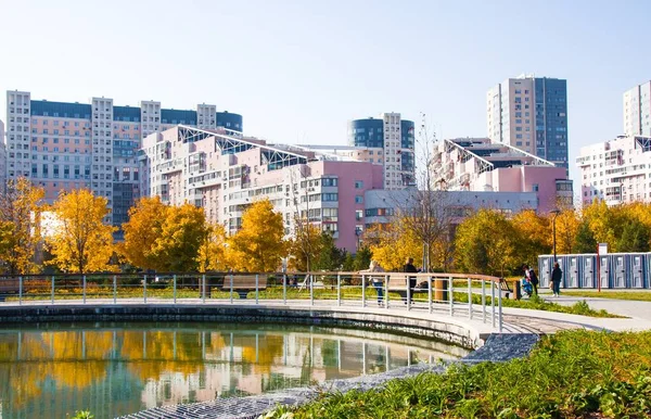 Moskau Russland Oktober 2018 Neuer Städtischer Landschaftspark Chodynskoe Field Und — Stockfoto