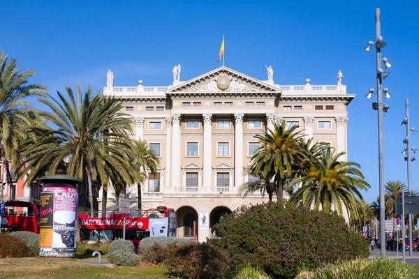 Military Government. Building of the military government (Gobierno Militar) in Barcelona, Spain — Stock Photo, Image