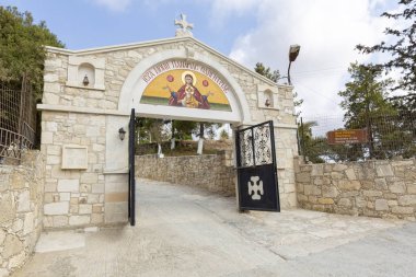 Crete, Yunanistan adada Hodegetria Manastırı