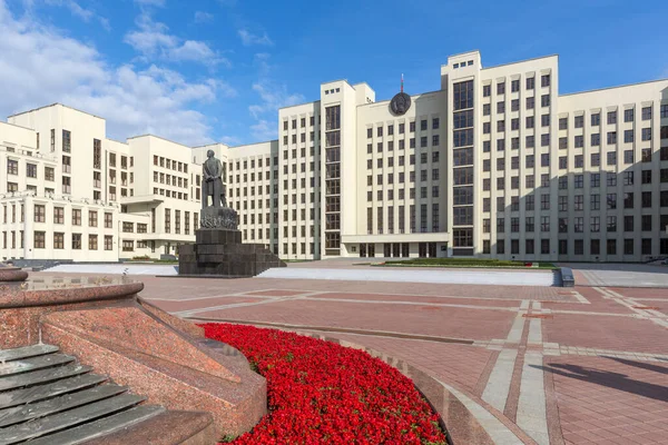 Edificio Gubernamental Moderno Minsk Bielorrusia — Foto de Stock