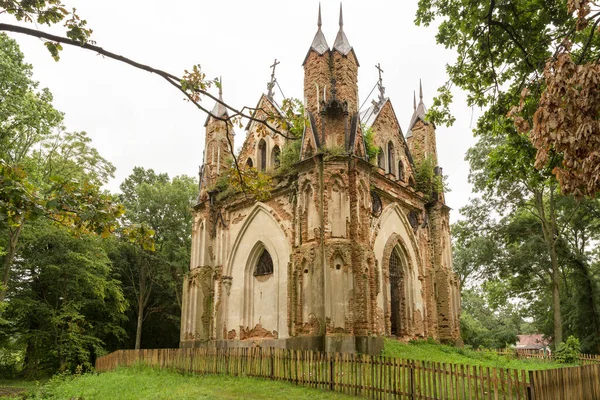 Chapelle Tombe Orzeszko Dans Village Zakozel Biélorussie Russie Blanche — Photo