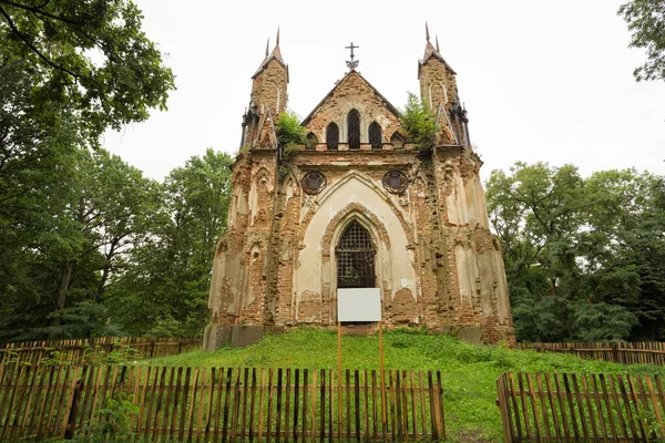 白俄罗斯Zakozel村 的小教堂坟墓Orzeszko — 图库照片