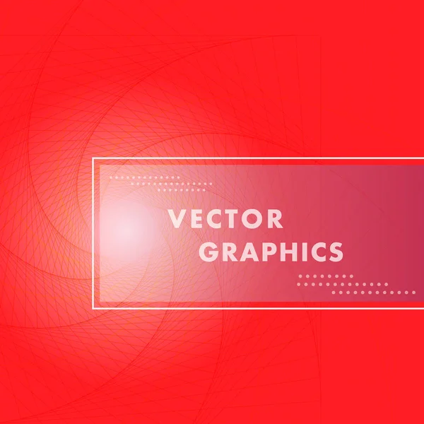 Creatieve ontwerpelement spiraal. Vector grafische achtergrond — Stockvector