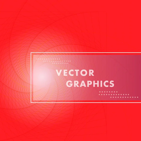 Spirale Design kreatives Element. Vektorgrafischer Hintergrund — Stockvektor