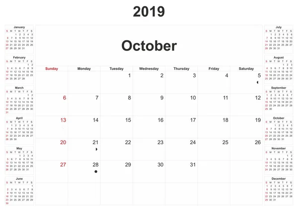 2019 Calendário Mensal Com Fundo Branco — Fotografia de Stock