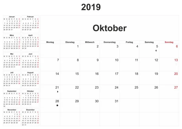 2019 German Monthly Calendar White Background — Stock Photo, Image