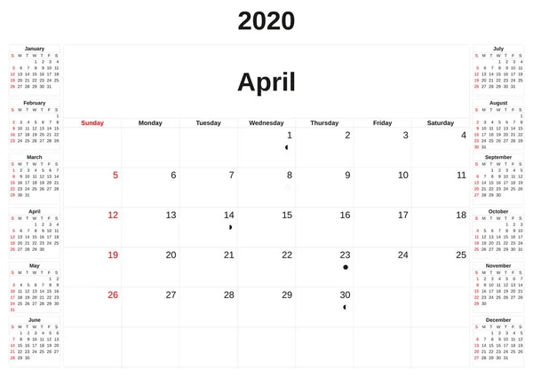 2020 месячный календарь с белым фоном . — стоковое фото