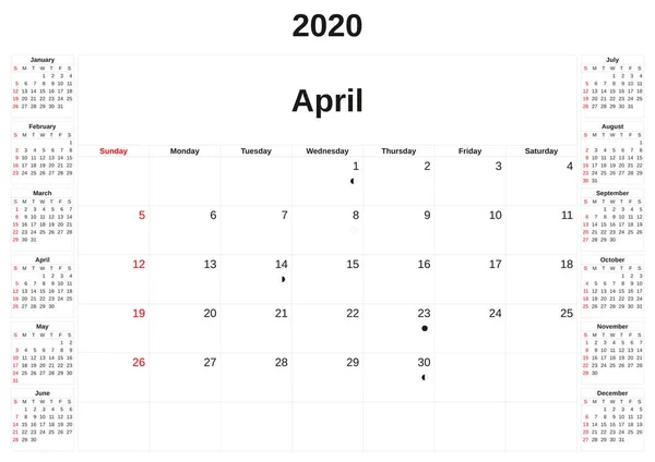 2020 un calendario mensual con fondo blanco . — Foto de Stock