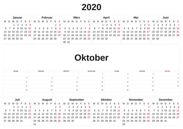 독일어에서 흰색 배경 월간 달력 2020. — 스톡 사진