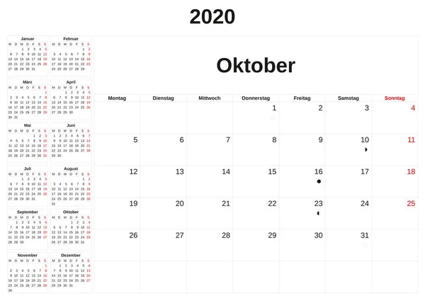 2020月度日历以白色背景在德语. — 图库照片